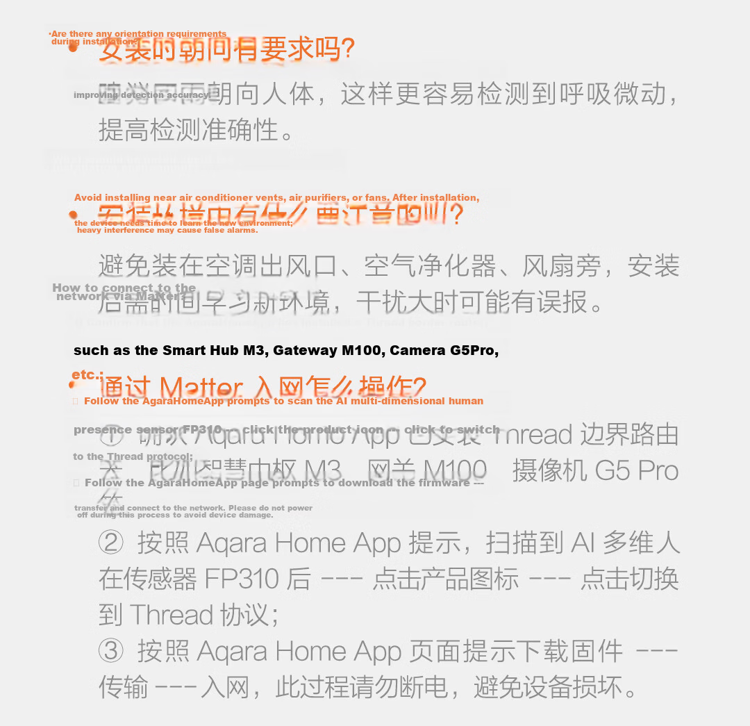 Aqara Lumi United Multi-Dimensional AI Human Presence Sensor FP310 Compatible with Apple HomeKit 15