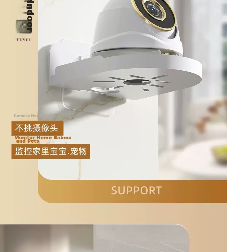 YOUQIN Surveillance Camera Bracket No-Drill Wall Mount Indoor Outdoor Home Inverted Base Camera Tray 22
