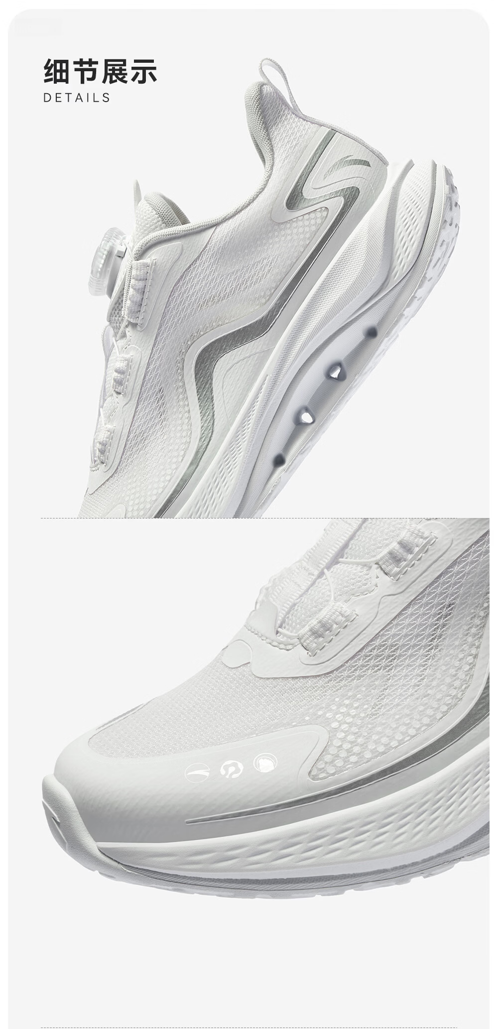 Anta Kids Arch Support 2 Sports Running Shoes 2026 Breathable Mesh Boys Girls Sneakers 33