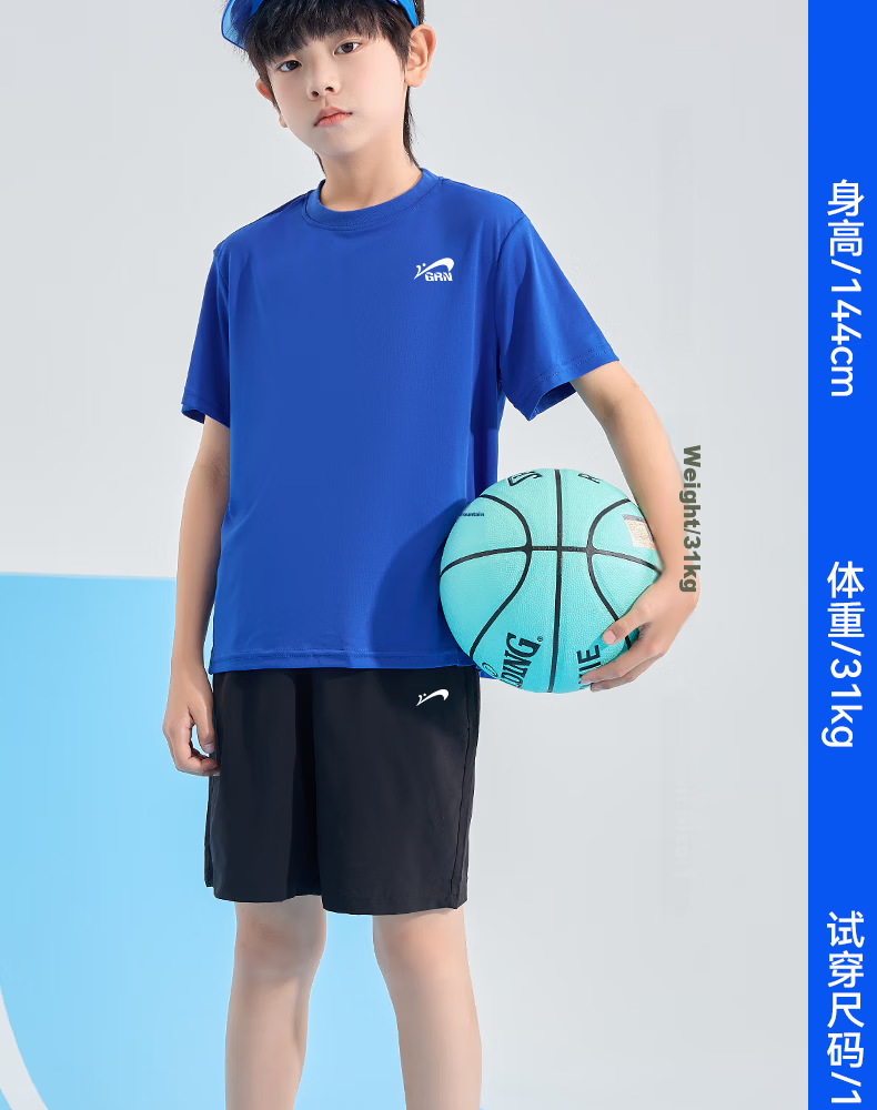 Guirenniao Boys Summer Outfit Quick-Dry Sportswear Kids Ice Silk Short Sleeve and Shorts Set 21