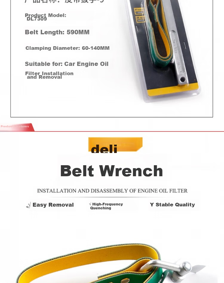 Deli Tool 9-inch Belt Wrench DL7309 2