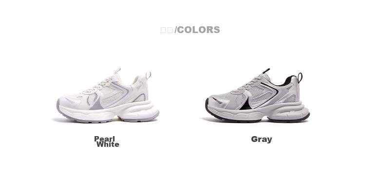 CAMEL Galaxy Retro Dad Sneakers Women Mesh Height Increasing Casual Sports Shoes L26S283219 Gray Size 38 18