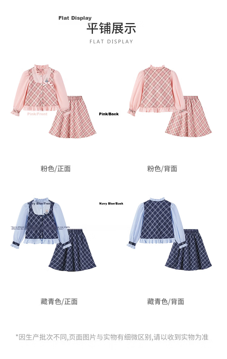 Disney Girls' Spring Autumn 2026 New Stylish Rabbit Police Officer Two-Piece Set with Cardigan Shirt and Skirt 9