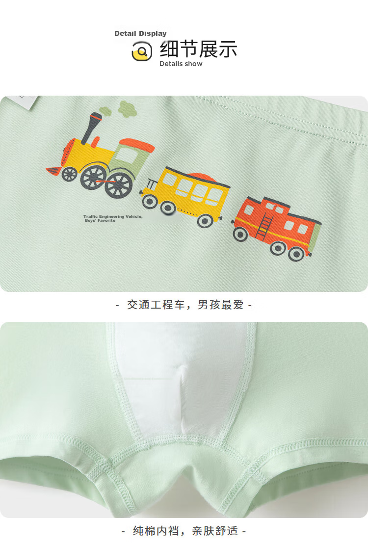 Balabala Kids Cotton Girls' Briefs Toddler Triangle Underwear Soft Elastic 3-Pack 23