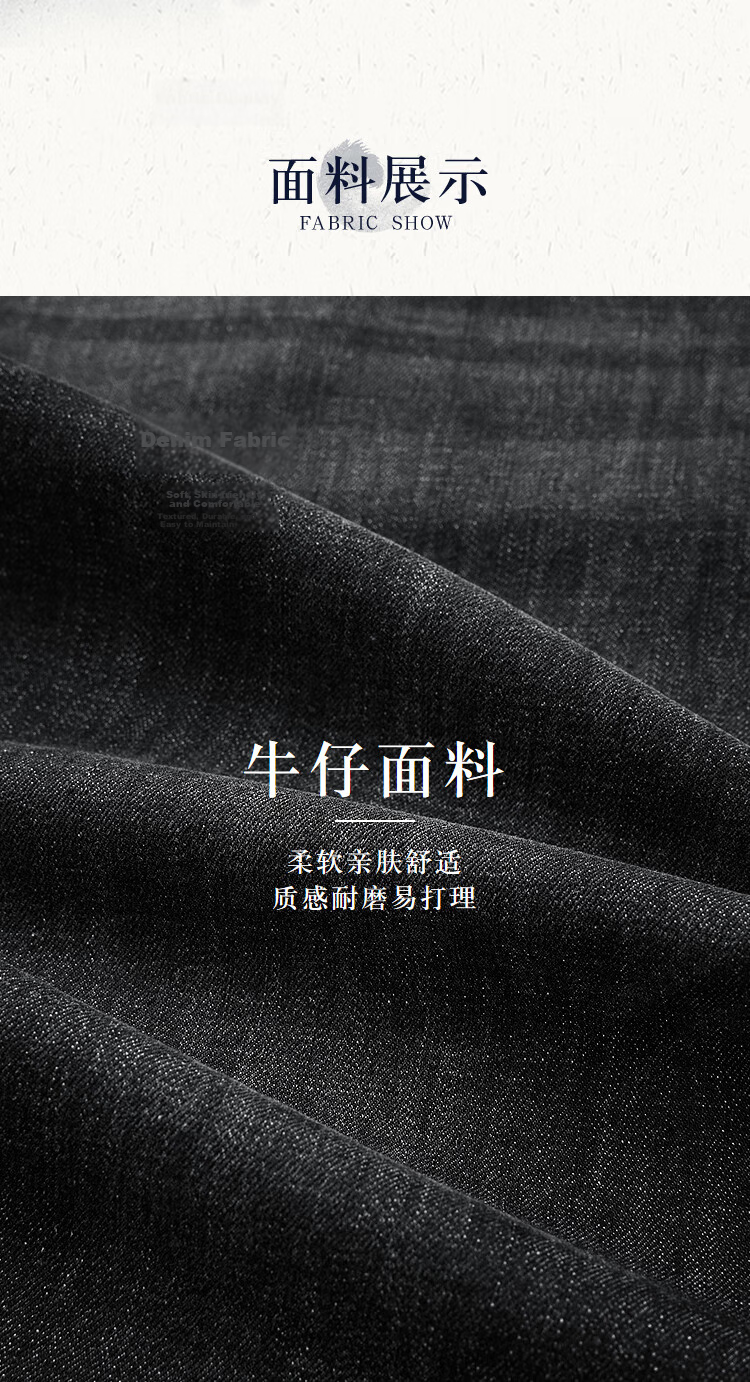 HLAHLA Men's Denim Shorts 26 Three Kingdoms Series Summer Six-Point Pants 5
