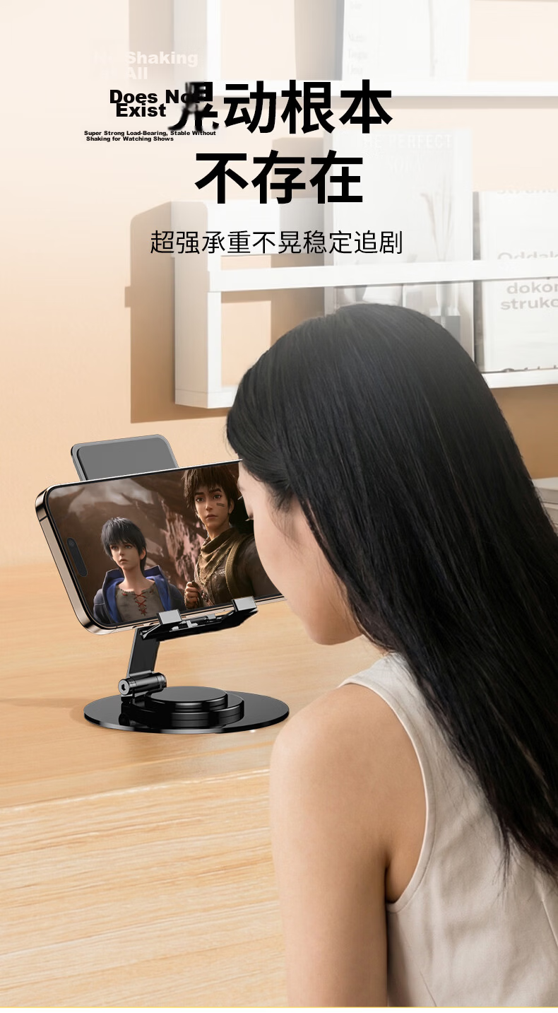 JPLAYER All-Metal Phone Stand Desktop iPad Tablet Holder 2-in-1 Foldable Support 360° Rotation Three-Axis Adjustable Live Streaming Bedside Mount Moonlight Black 7