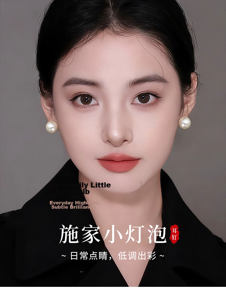 Zhou Baifu Pearl Silver Stud Earrings for Women Luxury High-End Earrings Jewelry Qixi Valentine's Day Gift for Girlfriend 1