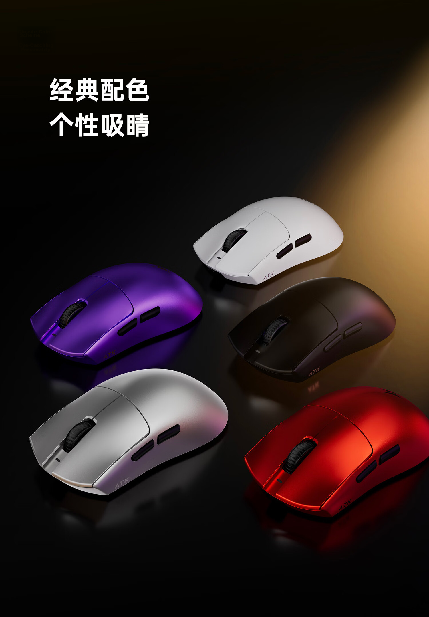 ATK LieKong X1V2 Wireless Mouse Wired/Wireless Dual-Mode Lightweight Gaming Mouse X1V2 Master Edition 2.0 Metal Red 24