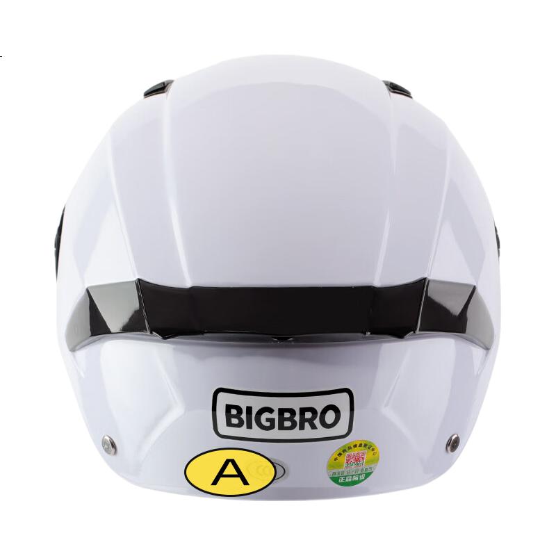 White Image 1