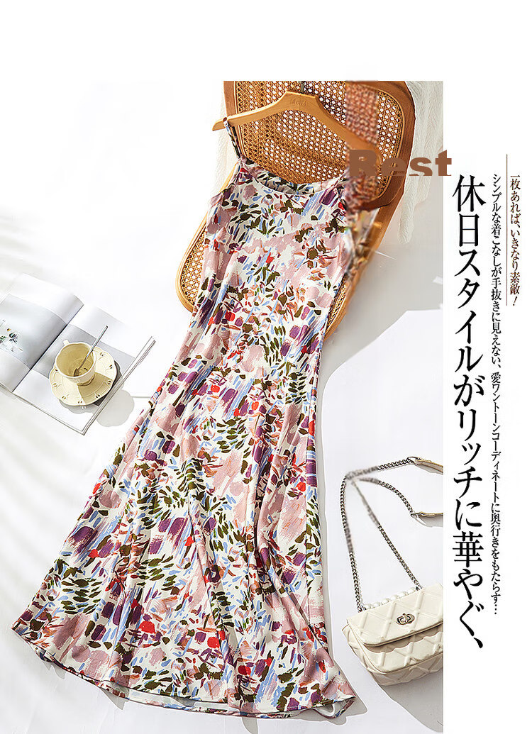 Dme Sleeveless Printed Dress Summer V-Neck Slim Fit A-Line Long Dress for Women 11