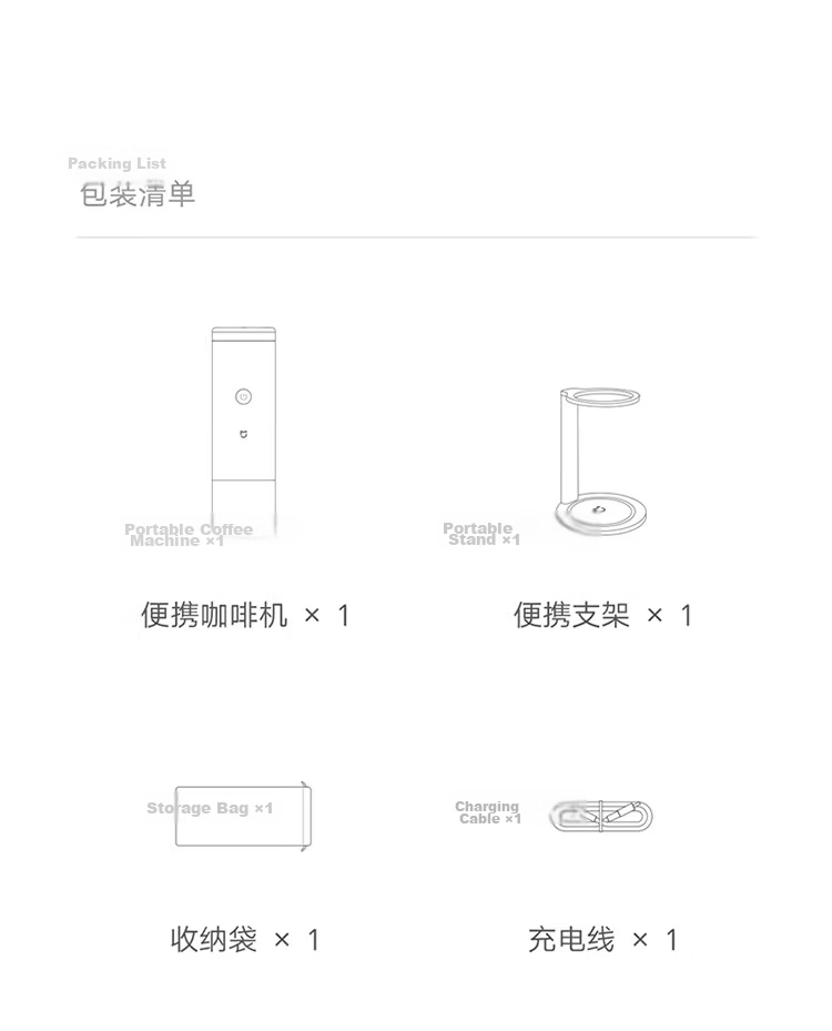 Mijia Xiaomi Portable Coffee Maker Mini Handheld Fully Automatic Capsule and Ground Coffee Machine for Office and Home Outdoor Camping Cold Brew and Hot Brew White with Storage Bag 31