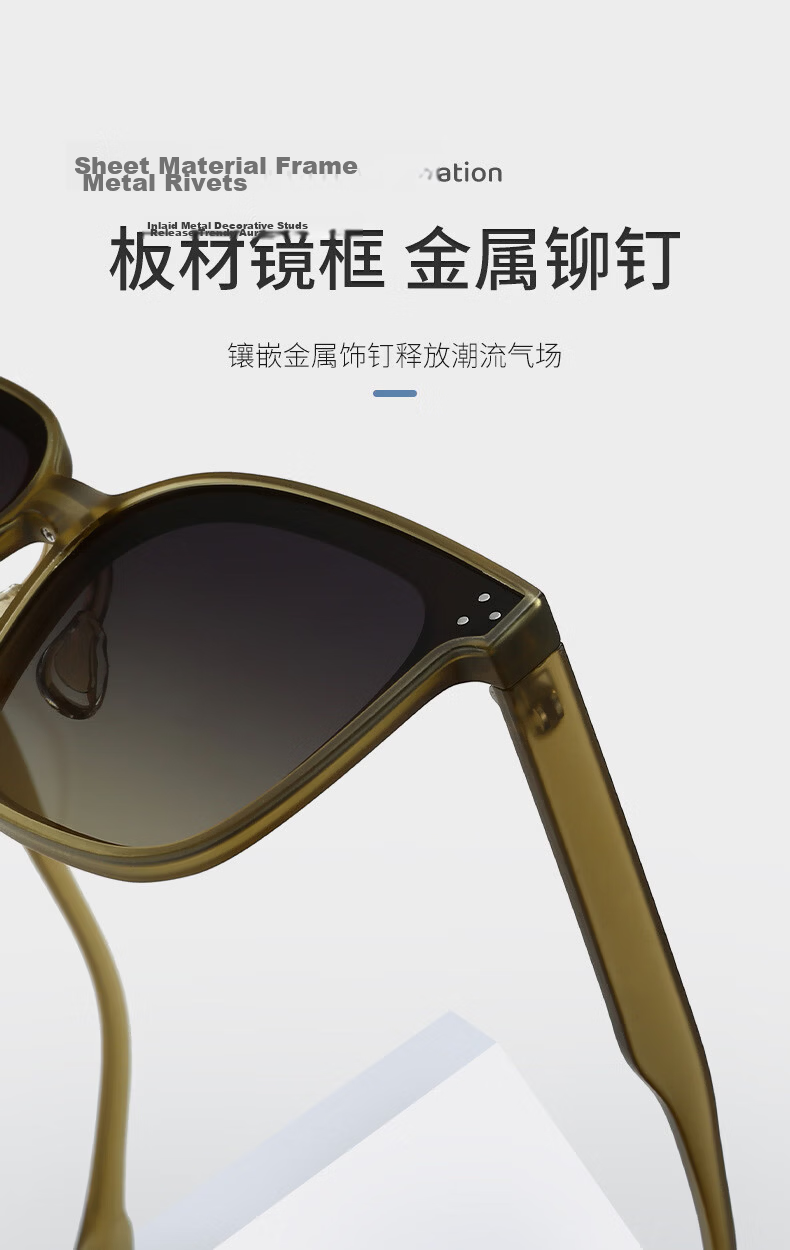 Benshiji 2026 New Women's High-End Sunglasses UV Protection Polarized Driving Sunglasses for Men 5