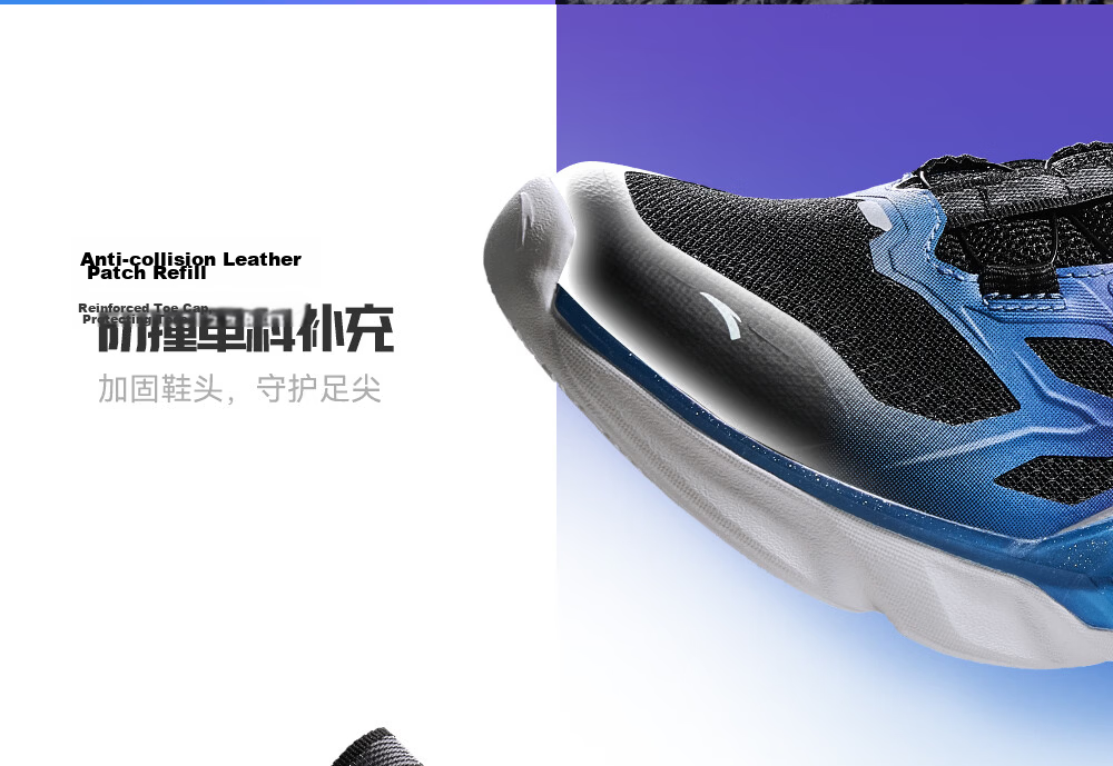 Anta Kids Bow Speed 2.0 Boys Running Shoes 2026 Professional Running Shoes Student Training Dial Children's Shoes A12615505H 10
