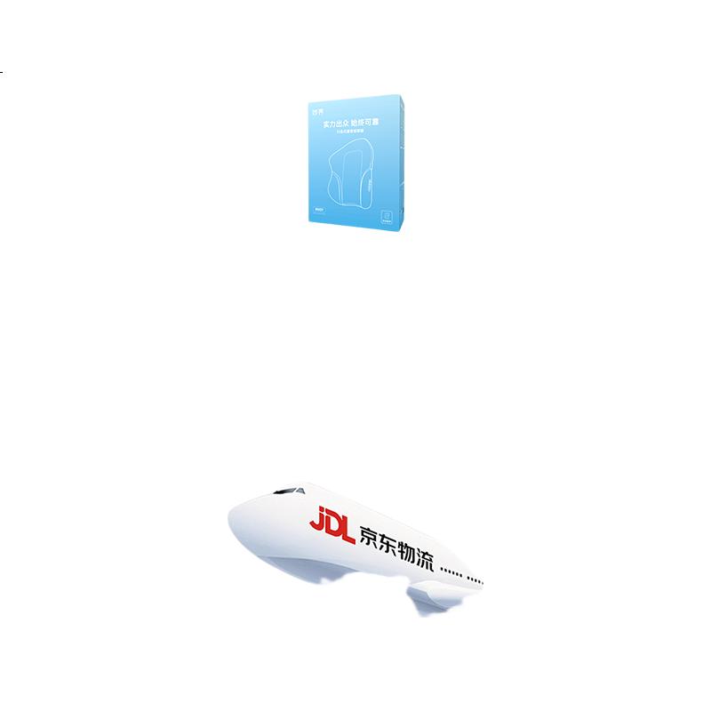 White Image 3