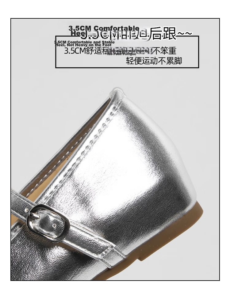 HUANQIU Silver French Style Ballet Mary Jane Flats for Women Summer Breathable Height Increasing Soft Sole Dress Shoes 7