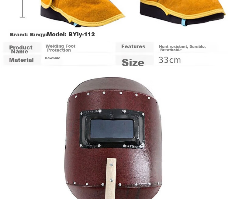 Bingyu Fireproof and Splash-Proof Welder Body Protection [Jingcang] Welder Cowhide Foot Protection 33cm Labor Protection BYly-112 11