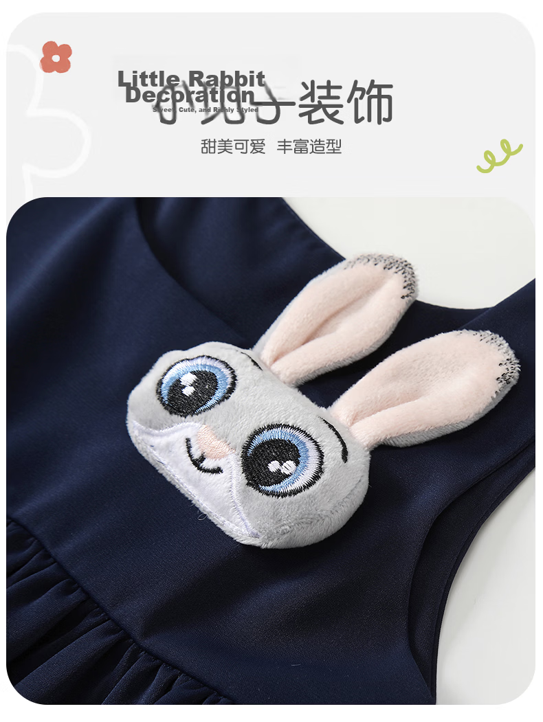 Fanlie Girls' Academy Style Dress Spring Children's Princess Vest Dress Baby One-Year-Old Ceremony Dress Spring and Autumn 3
