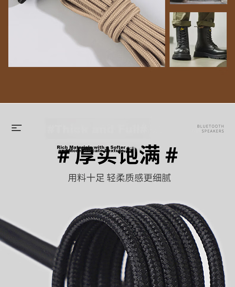 HUABAOCHI Martin Boots Round Black Shoelaces for Men and Women Work Boots Sports Shoes Hiking Mid-High Leather Boots Special Shoelaces 5