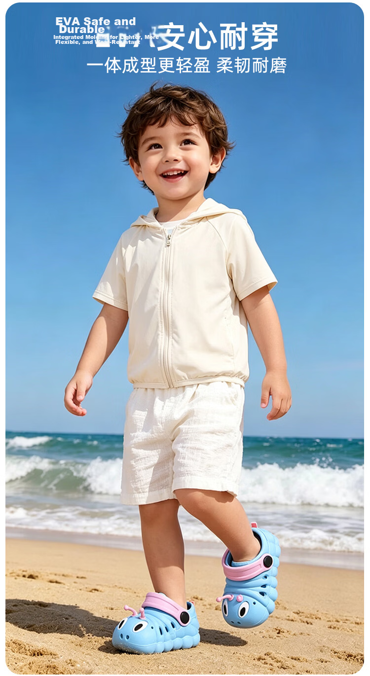 9i9 Kids Summer EVA Soft Sole Non-Slip Clogs Caterpillar Series Water Beach Shoes B125 Yellow Size 26 9