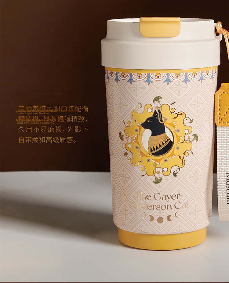 British Museum Starry Sky Portable Coffee Thermos Insulated Water Bottle Creative Gift High-Value Birthday Present for Girls 7
