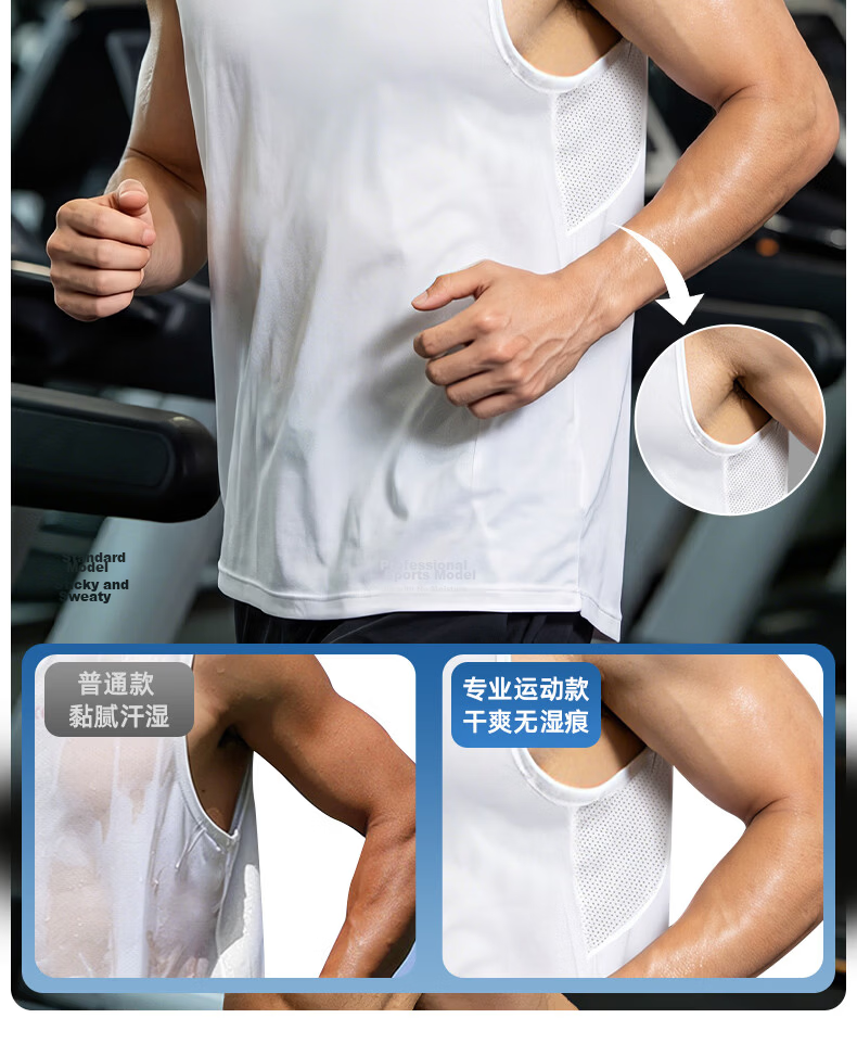 LI-NING Men's Quick-Dry Sports Vest Ice Silk Breathable Sleeveless Basketball Training Tank Top 5