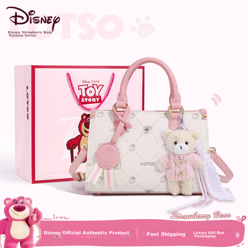 Disney Women's Bag 2026 New Fashionable Crossbody Bag Lightweight Luxury Niche Shoulder Handbag Practical Birthday Gift for Girls