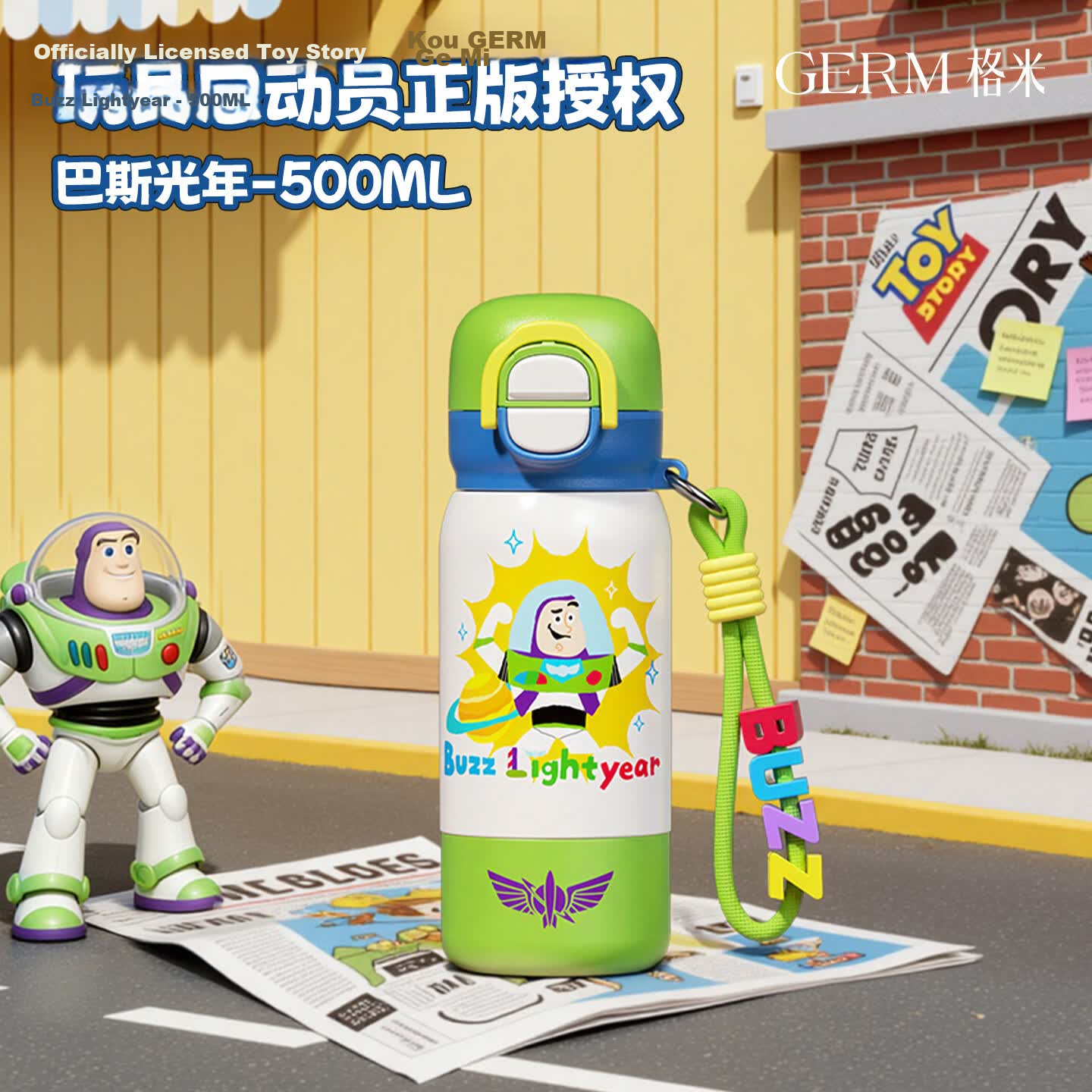 Germ Toy Story Kids Insulated Straw Bottle Dual-Use Fun Water Cup Student School Cup 500ML Buzz Lightyear