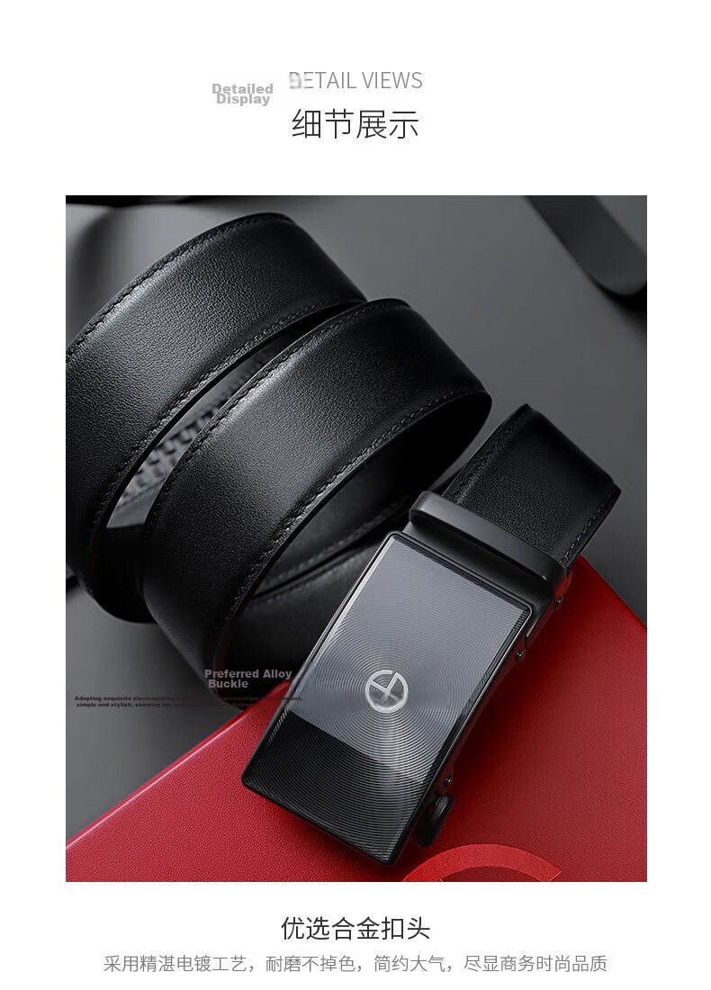 Goldlion Matte Anti-Fingerprint First Layer Cowhide Men's Business Automatic Buckle Belt Valentine's Day Waist Belt Black Gun 110 14