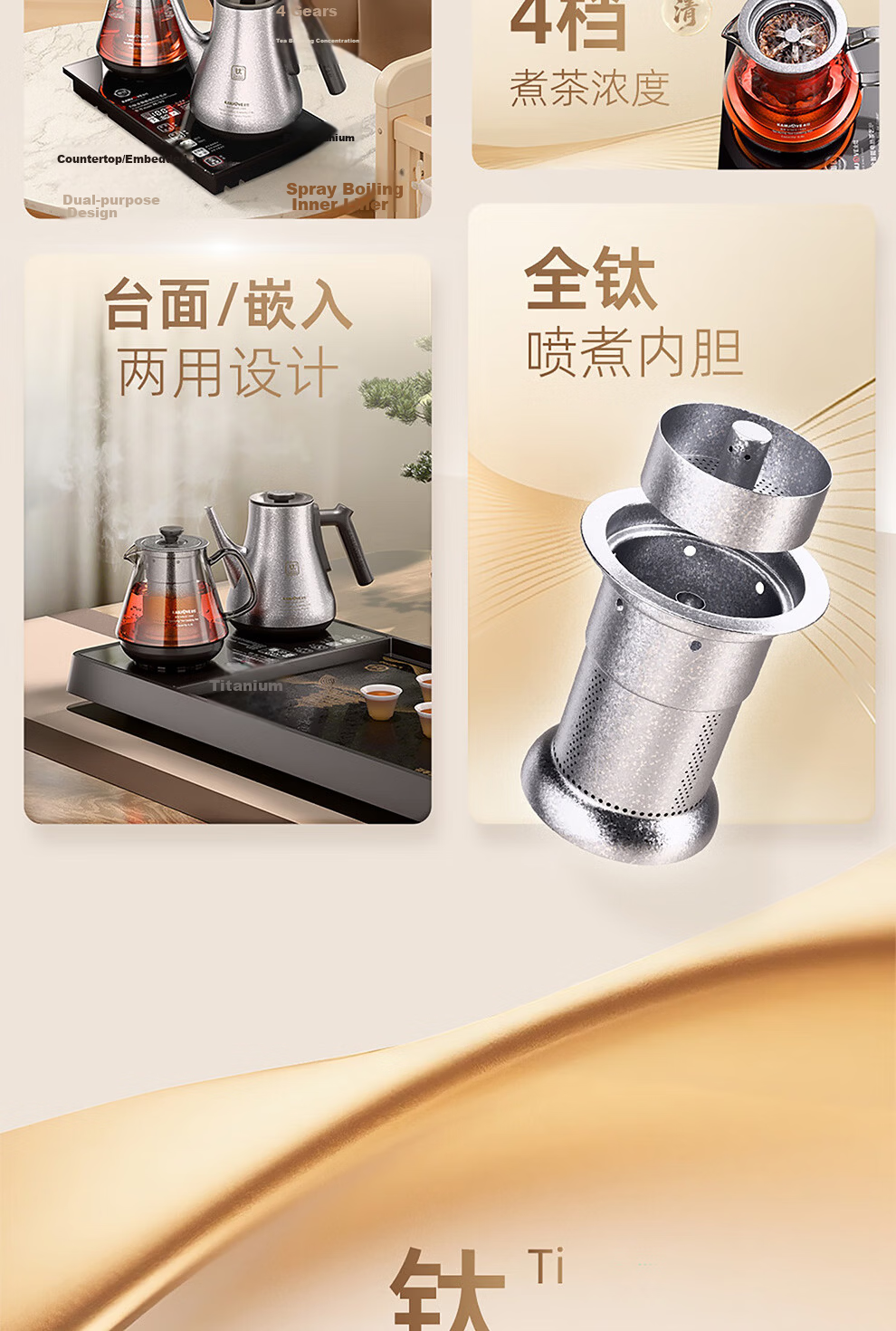 KAMJOVE Upgraded Automatic Water Supply Electric Kettle Pure Titanium Electric Tea Kettle Insulated All-in-One Fully Automatic Electric Kettle M-99 3
