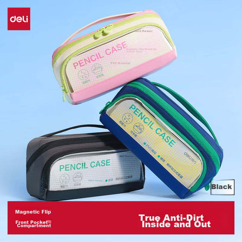 Deli Horizontal Flip Magnetic Closure Anti-Dirt Student Pencil Case Fashionable Layered High-Value Simple Large Capacity Stationery Storage Bag Portable Handheld Pencil Box Black Graduation Gift