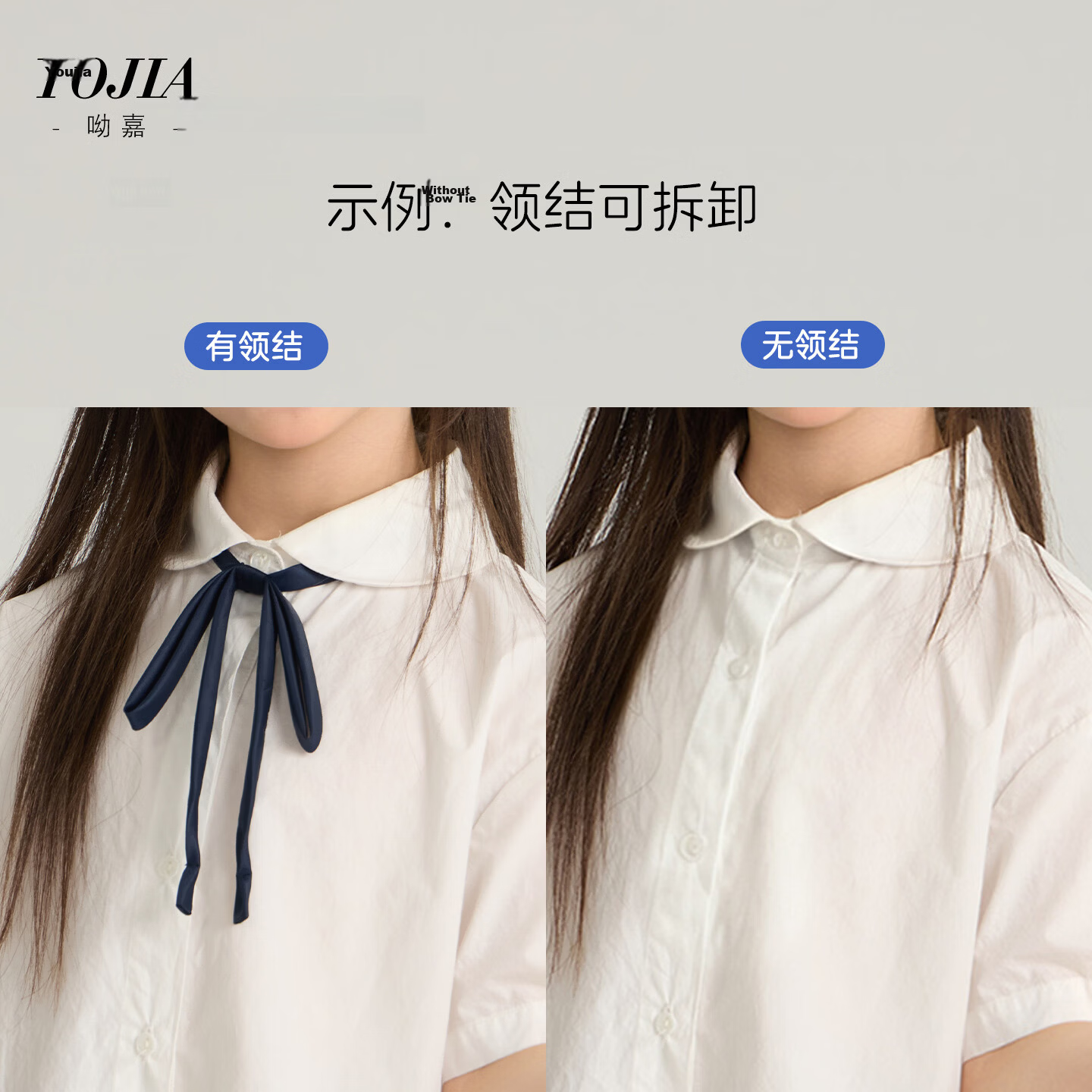 YOJIA Girls' Short Sleeve Shirt Summer Stylish School Style Kids' Top Children's Shirt 120 White 2