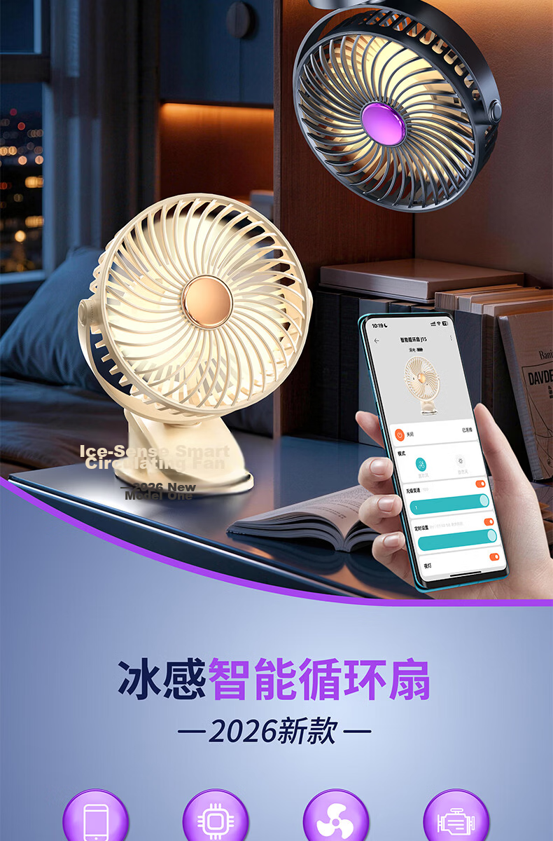 Cobins Desktop Mini Quiet Fan Small Bed Dormitory Stroller Electric Fan Clip USB Rechargeable Cooling Portable Office Table Gift White 8