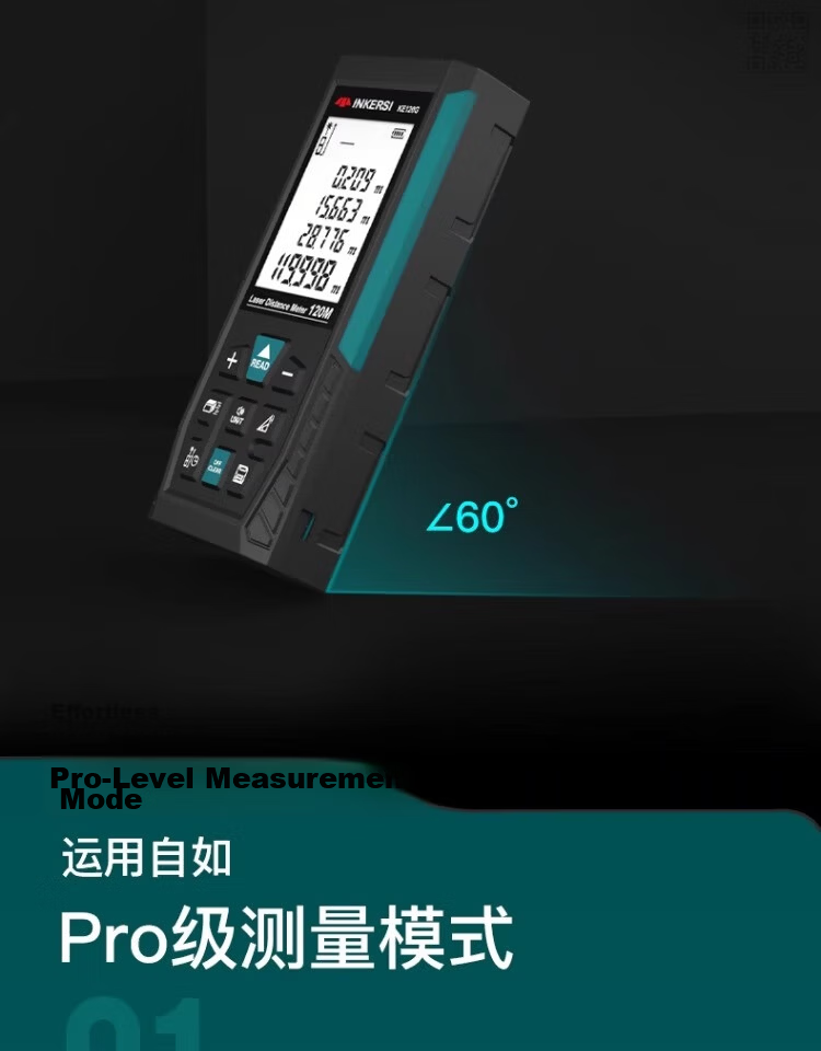 SNDWAY EagleX Laser Distance Meter Infrared High-Precision Electronic Ruler Indoor Outdoor Measurement Green Light KE50G 9