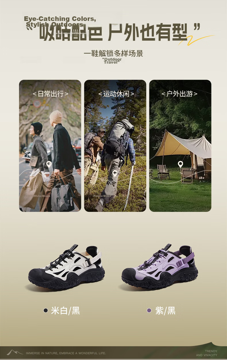 CAMEL Cute Ugly Women's Lightweight Outdoor Thick Sole Breathable Casual Sports Shoes L26M469044 Purple/Black Size 38 3