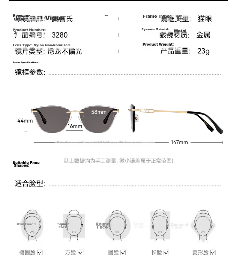 VEGOOS HD Nylon Frameless Cat Eye Sunglasses UV Protection Sun Shades for Men and Women 10