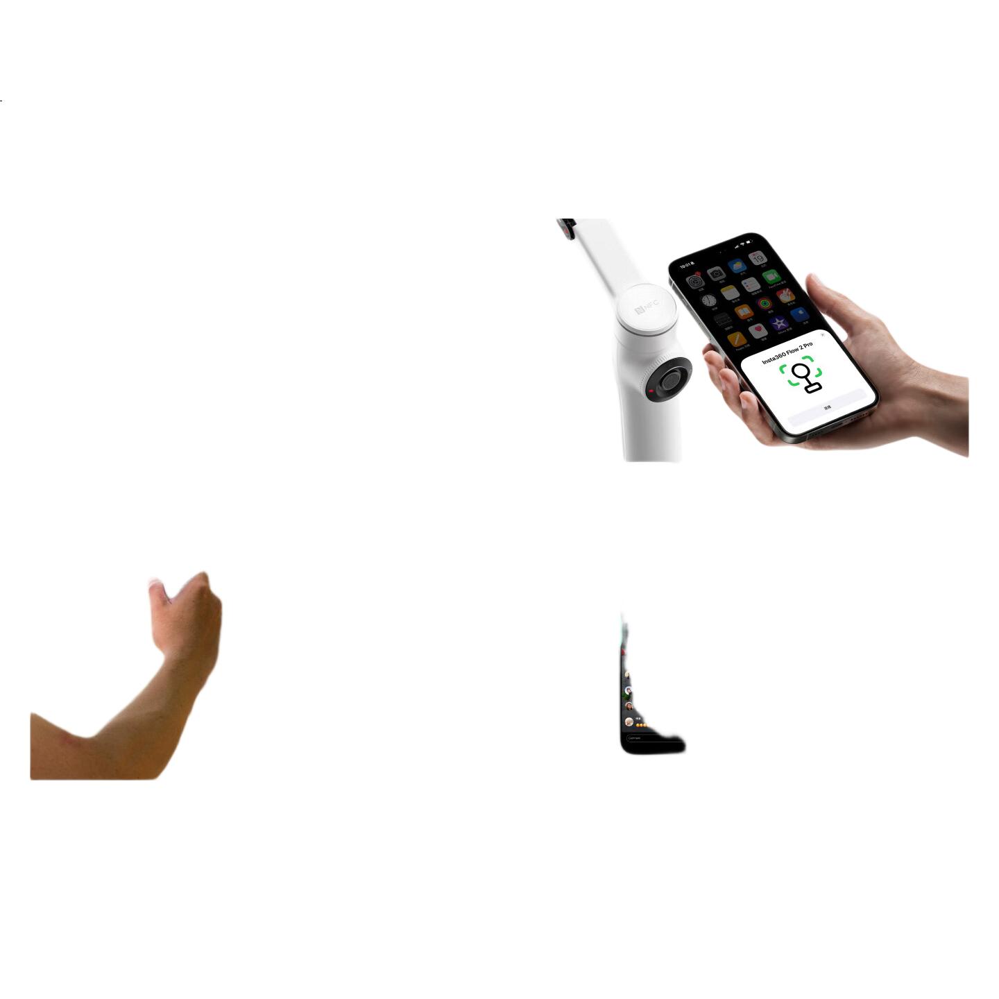White Image 2