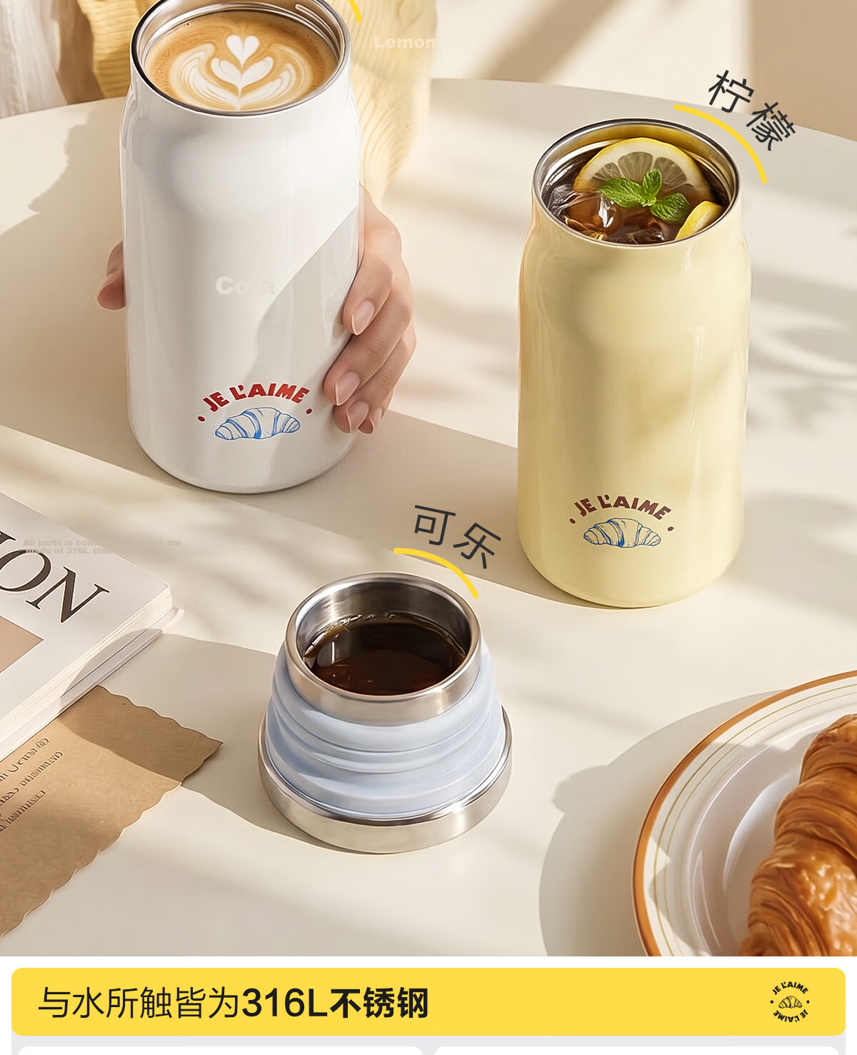 SUPOR Rotating One-Touch Insulated Water Bottle High-Value New Style for Men and Women Children's Student Cup 10