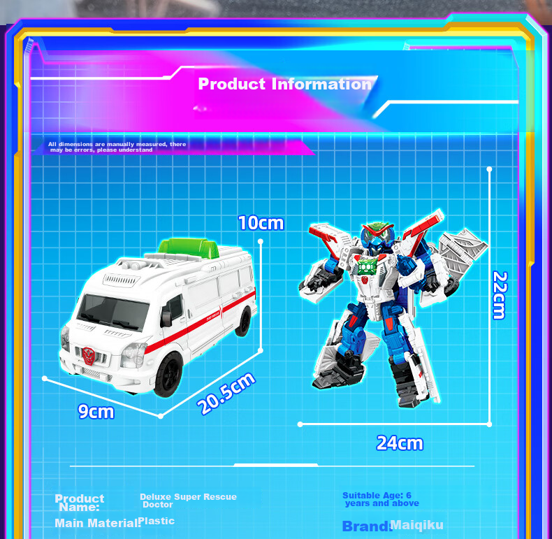 Kabao Car God Burning Beast Storm Toy Boys Children's Day Gift King Kong Transforming Robot Ice and Fire Giant Elite Edition 10