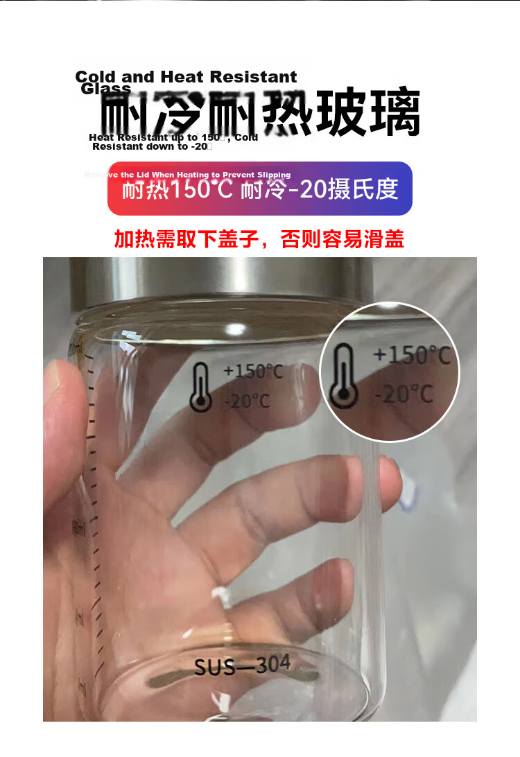PINYU Glass Herbal Medicine Dispensing Bottle High Temperature Resistant Sealed Glass Jar Bird's Nest Cup Dispensing Bottle Herbal Liquid Sealed Storage Jar 3