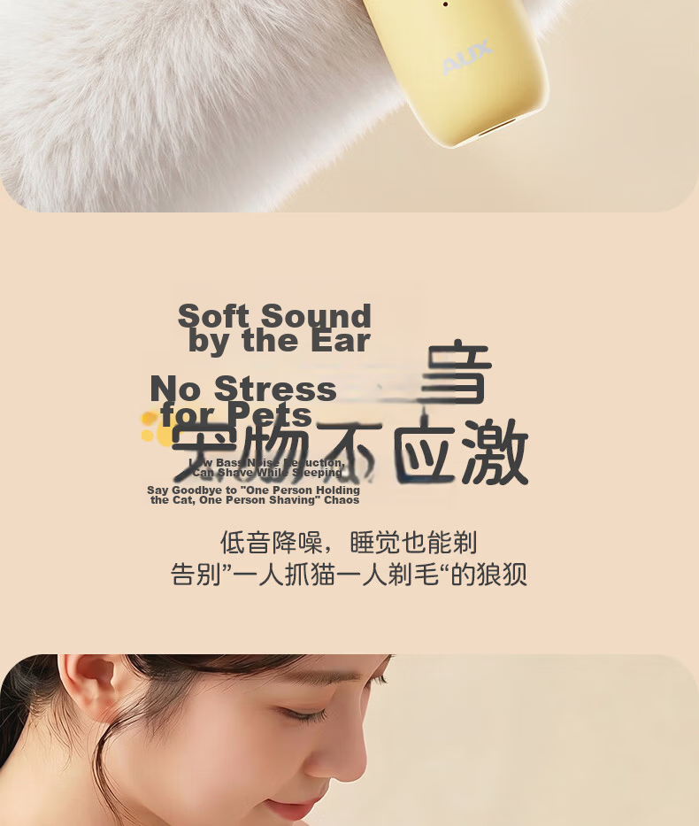 AUX Pet Hair Clipper Dog Cat Paw Hair Trimmer Electric Grooming Clippers Dog Haircut Tool Electric Hair Cutter Paw Hair Trimmer Cheese White 12