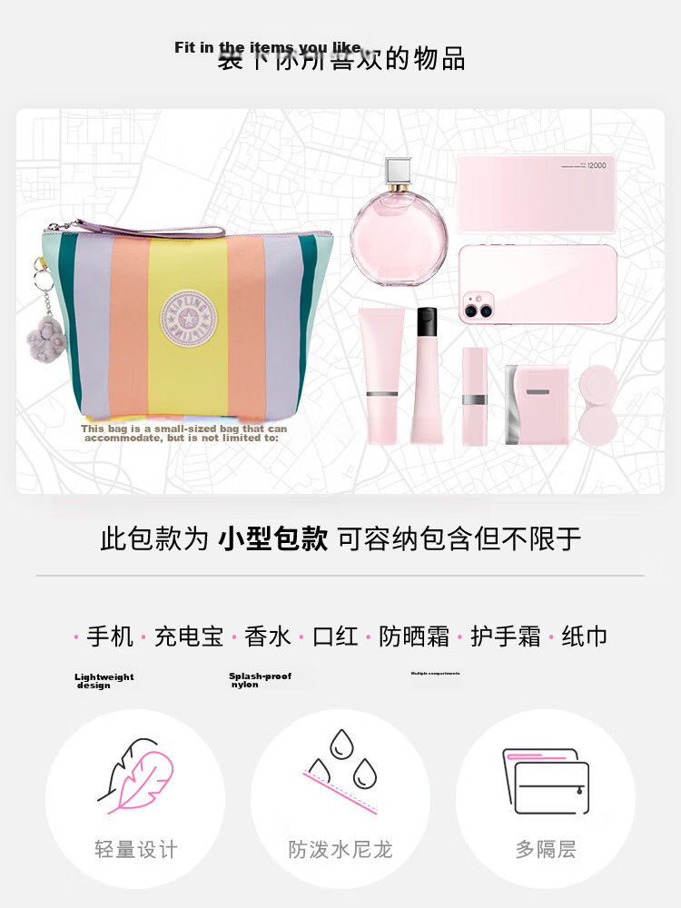 Kipling NAOMI POUCH Pastel Stripe Combo Shoulder Bag Birthday Gift 3