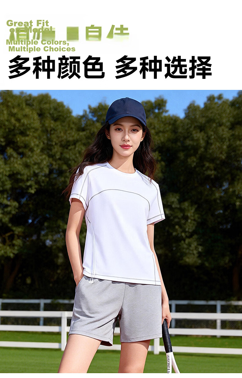 Baleno S&K UPF50+ Sunscreen Short Sleeve T-Shirt Women 2026 Summer New 7A Antibacterial Cooling Quick-Dry Sports Top 10