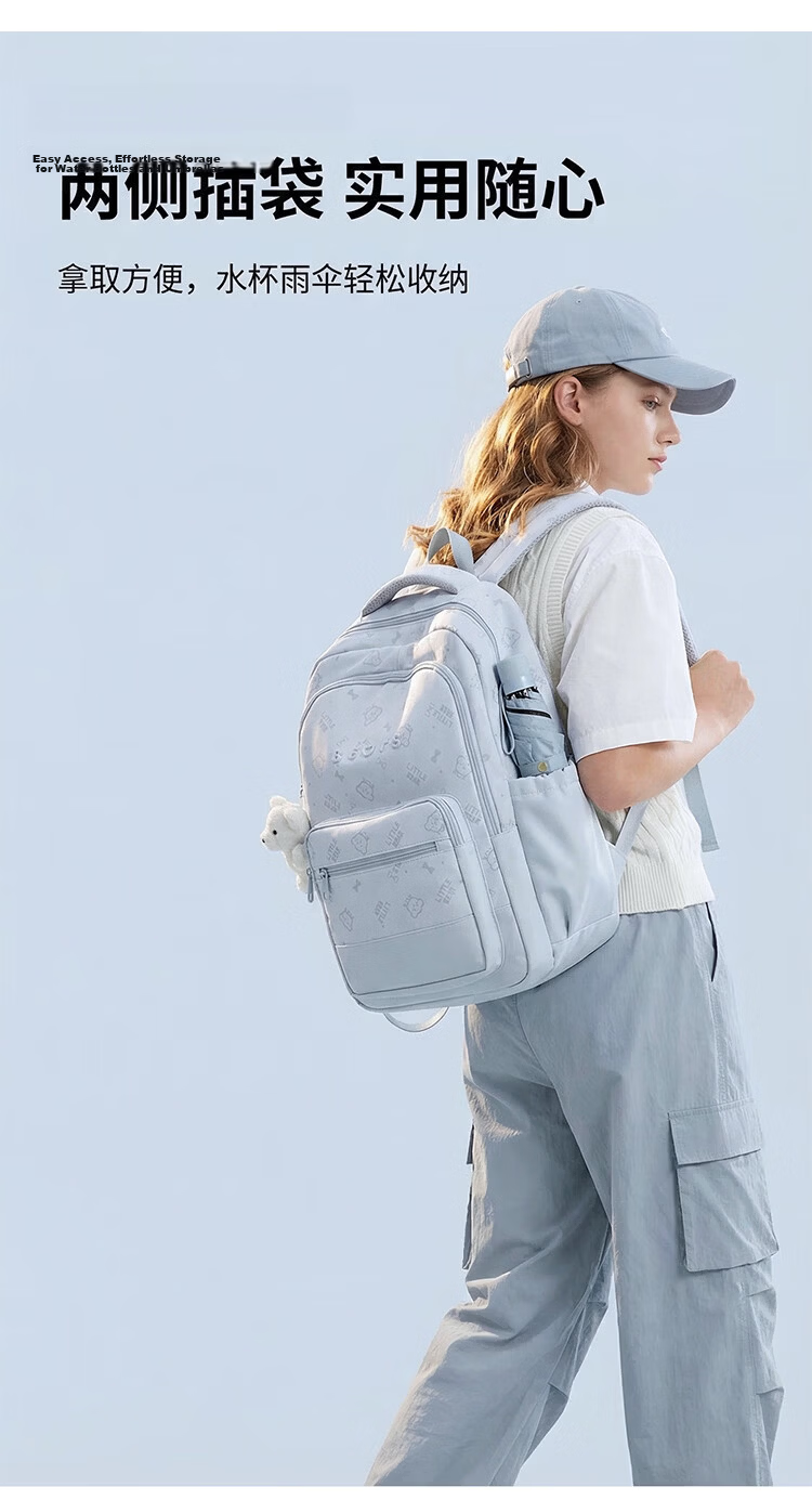 COW Backpack for Middle School And Elementary Students, Large Capacity Backpack for High School And College Students, Simple And Versatile Campus Backpack in Sky Blue 8