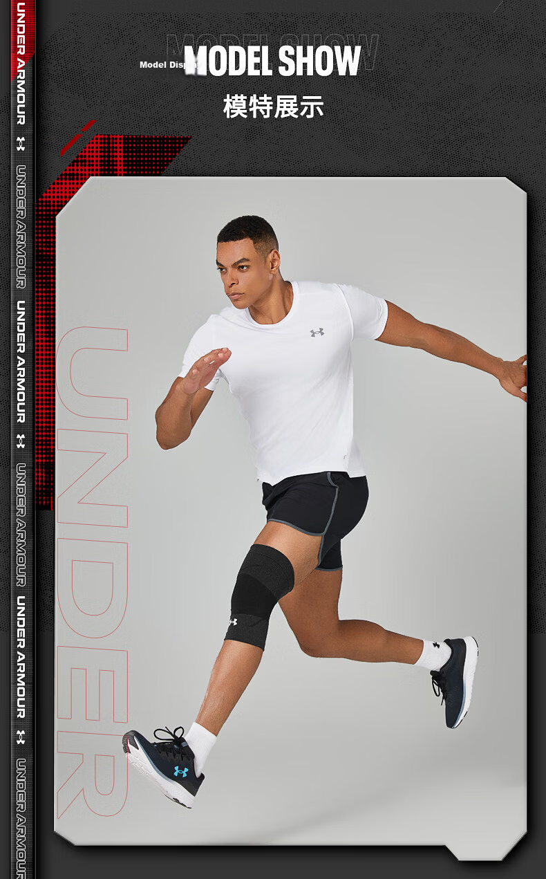 Under Armour Knee Brace Warm Sports Running Meniscus Arthritis Old Cold Legs Basketball Badminton Cycling Knee Support Gear 15