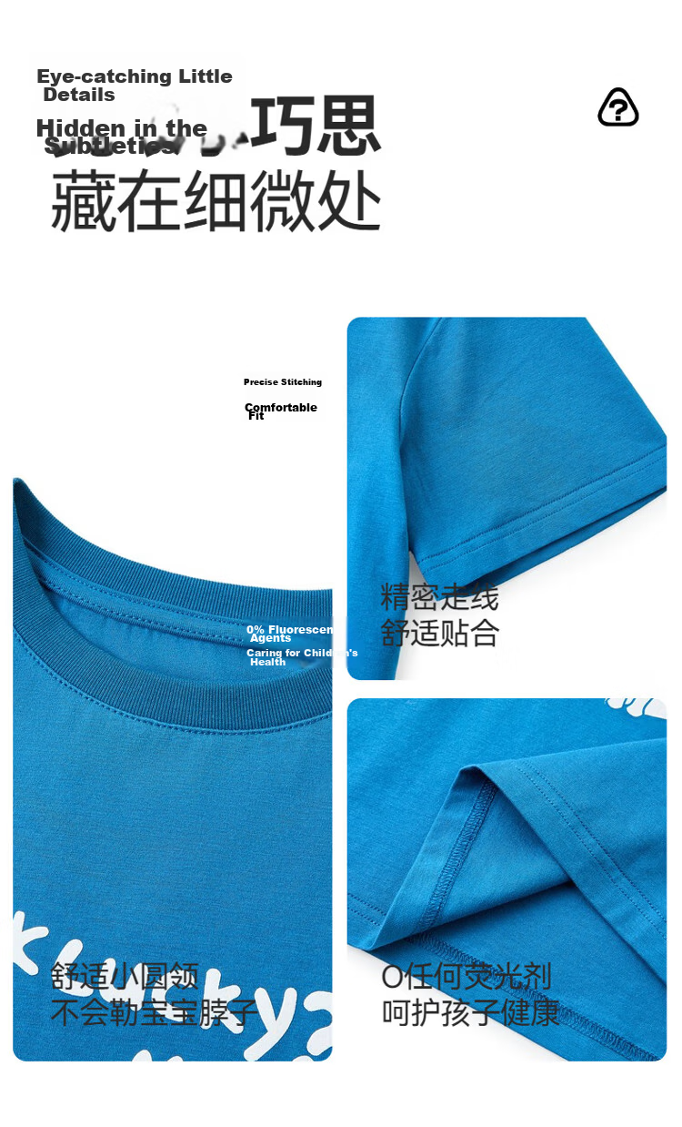 ASK JUNIOR Kids Short Sleeve T-Shirt 2026 Summer Boys and Girls Round Neck Breathable Top Blue 140 3