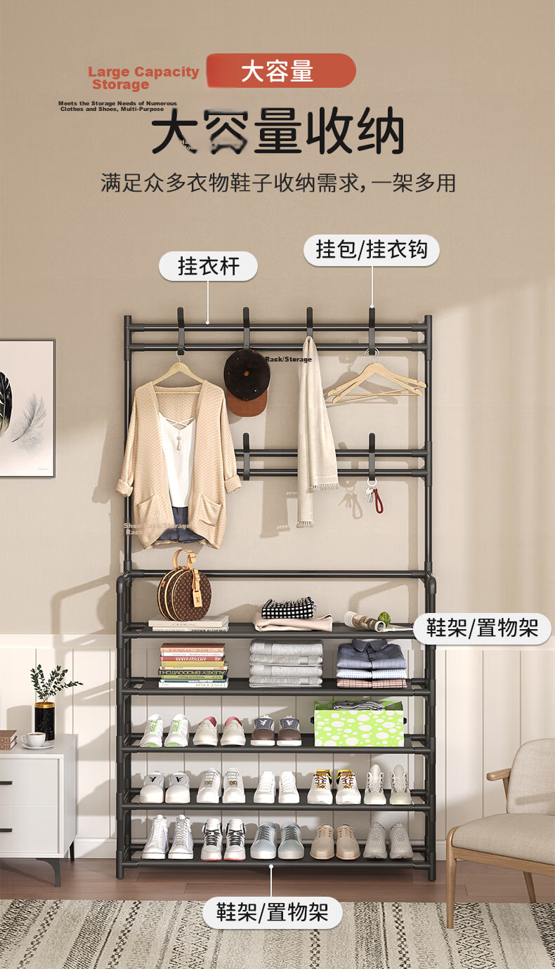 Xiangzhubian 5-Tier Small Multi-Layer Shoe Rack Entryway Shoe Cabinet Dormitory Simple Storage Shoe and Hat Organizer 80cm 3