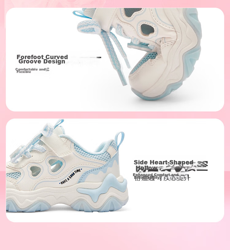 Balabala [balaOne] Kids Sports Shoes Girls Summer 2026 New Running Shoes Cute and Adorable 7