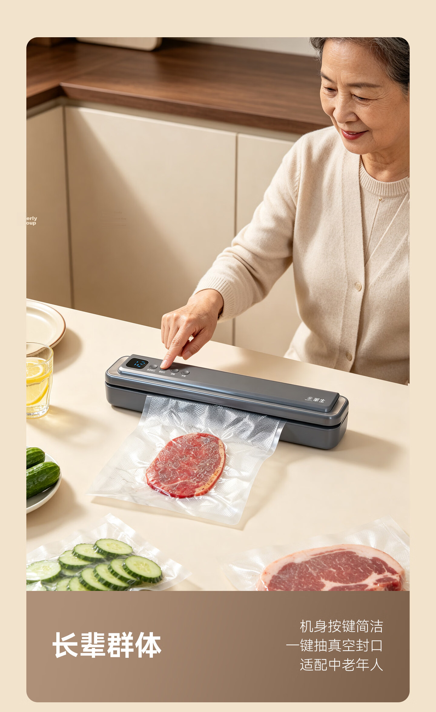 Wahson TikTok Popular Vacuum Sealer Home Small Vacuum Packaging Machine Food Sealer Fully Automatic Vacuum Machine for Dry and Wet Use Commercial Vacuum Fresh-Keeping Packing Machine 20