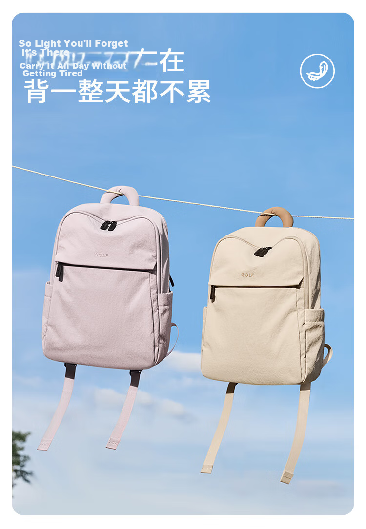 GOLF Lightweight 14-Inch Laptop Backpack for Women, Business Travel Backpack, College Student Bookbag, Birthday Gift 9
