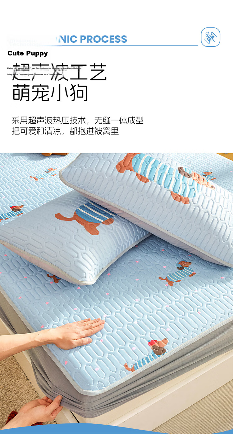 Dohia Home Textile Class A Washable Soft Cooling Mat Summer Ultrasonic Cooling Fitted Sheet 1.5x2m Bed 7